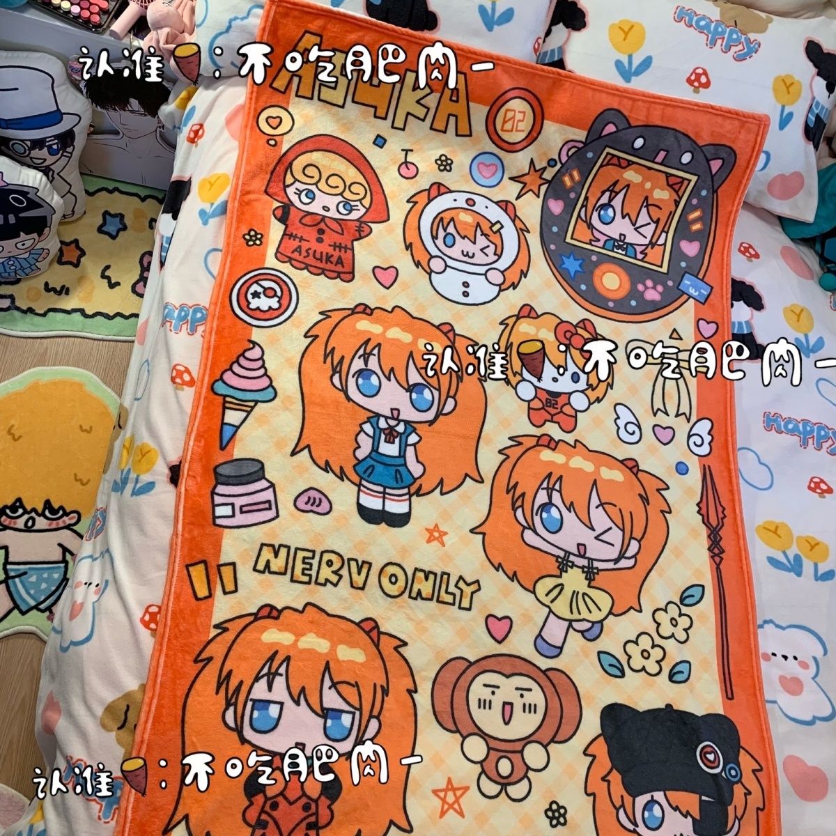 New Kawaii Asuka Langley Soryu - مراجعة Fire Blanket Kitchen وسعره