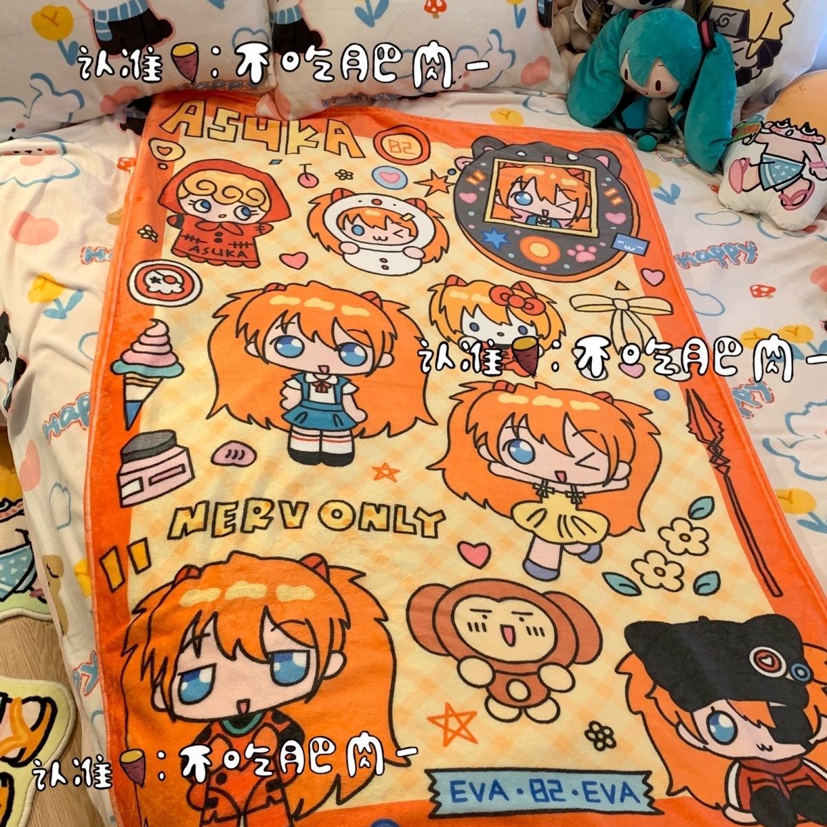 New Kawaii Asuka Langley Soryu - مراجعة Fire Blanket Kitchen وسعره