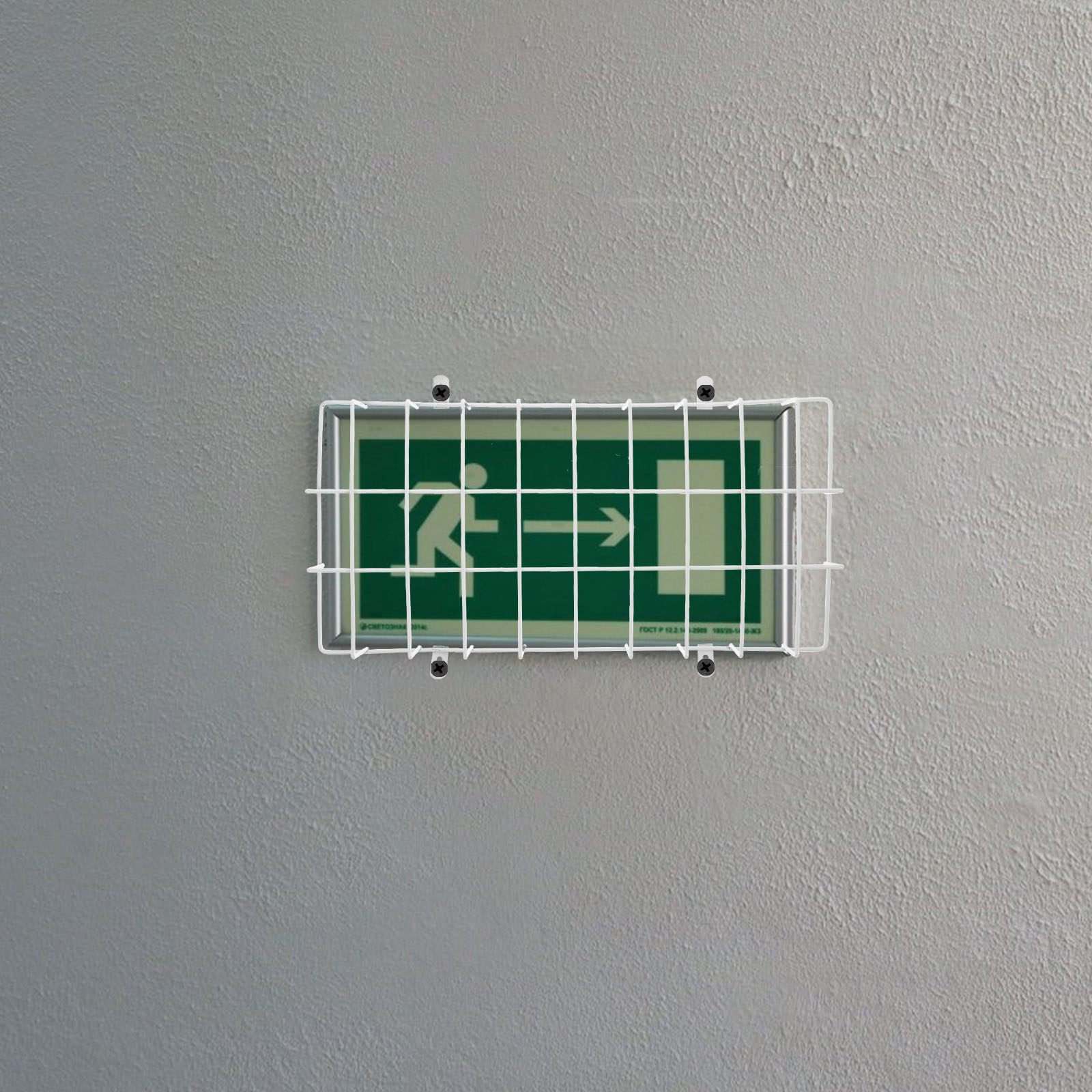 Emergency Light Metal Wire Gua - مراجعة Emergency Exit Sign وسعره