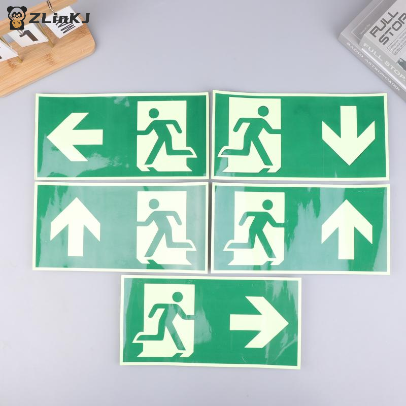 ▶1PCS Luminous Exit Sign - Eme - مراجعة Emergency Exit Sign وسعره
