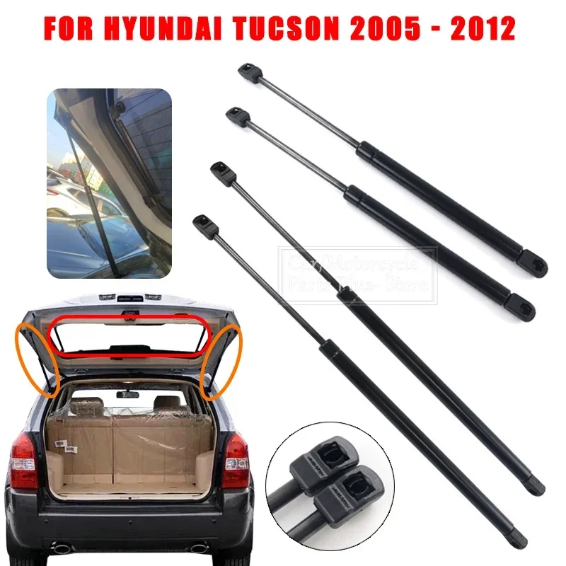 2/4x Rear Trunk Tailgate Boot  - مراجعة Window Lock Bar وسعره