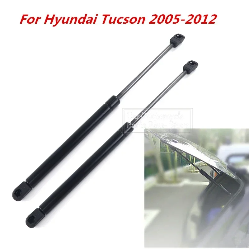 2/4x Rear Trunk Tailgate Boot  - مراجعة Window Lock Bar وسعره