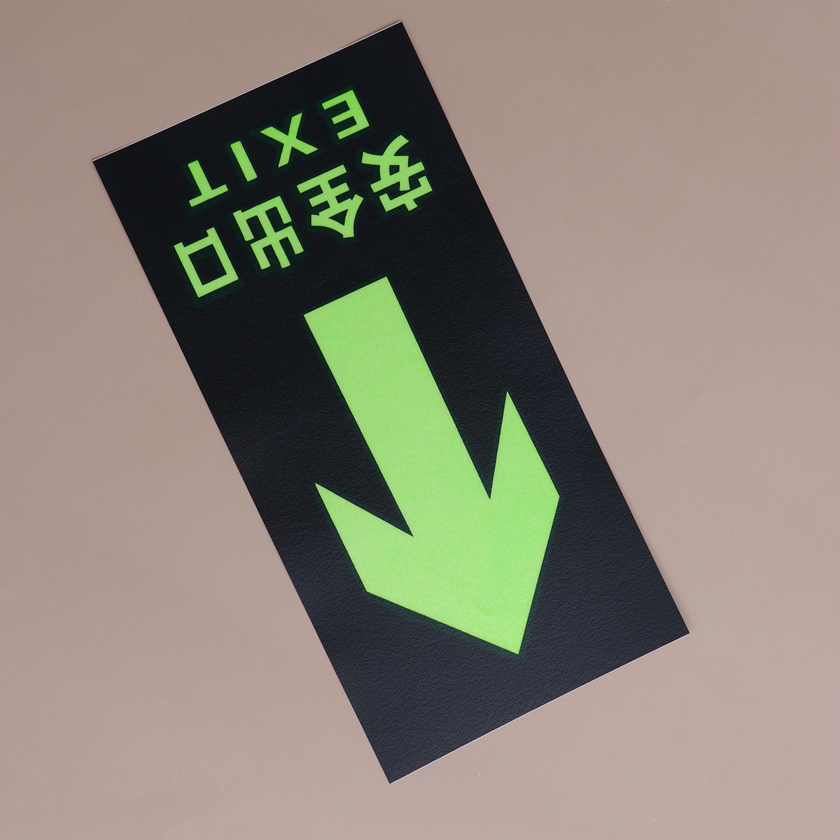 8Pcs Luminous Photoluminescent - مراجعة Emergency Exit Sign وسعره