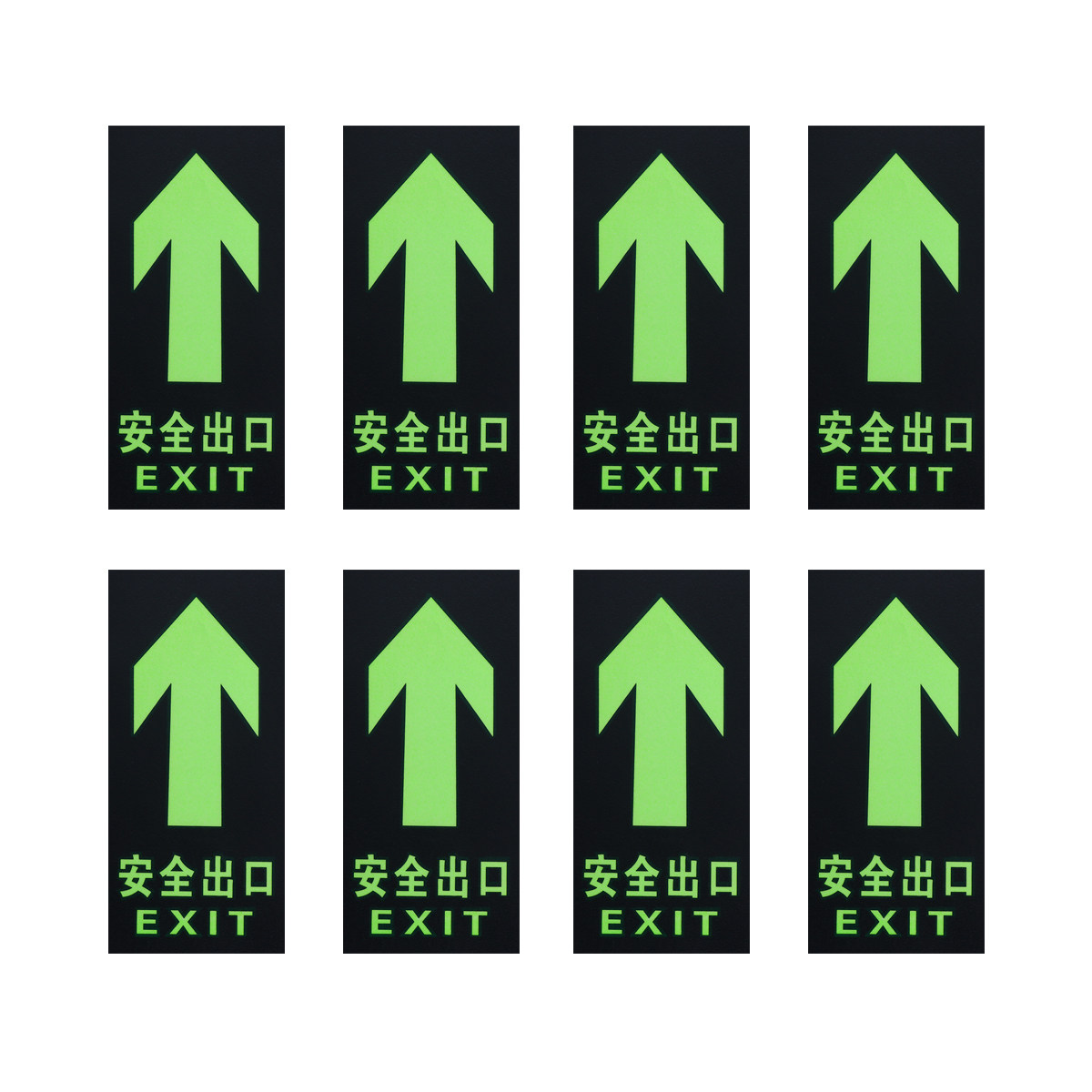 8Pcs Luminous Photoluminescent - مراجعة Emergency Exit Sign وسعره