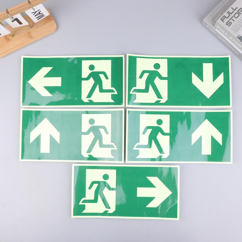 NEW 1 Luminous Exit Sign - Eme - مراجعة Emergency Exit Sign وسعره