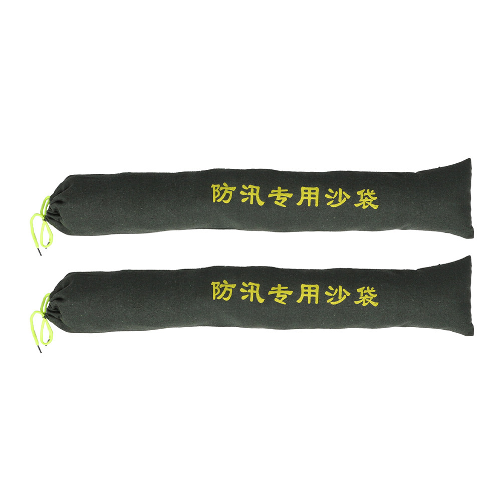 2Pcs Flood Barrier Sandbags He - مراجعة Flood Barrier Bag وسعره